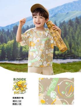把空调穿在身上！！夏日冰感的可爱T恤