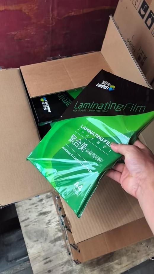 过塑膜 商品图4