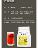 平价优选：古早酸梅汤材料肉眼可见，酸梅汤桂花酸梅酸梅汤汁乌梅山楂陈皮酸梅汤160g 商品缩略图7
