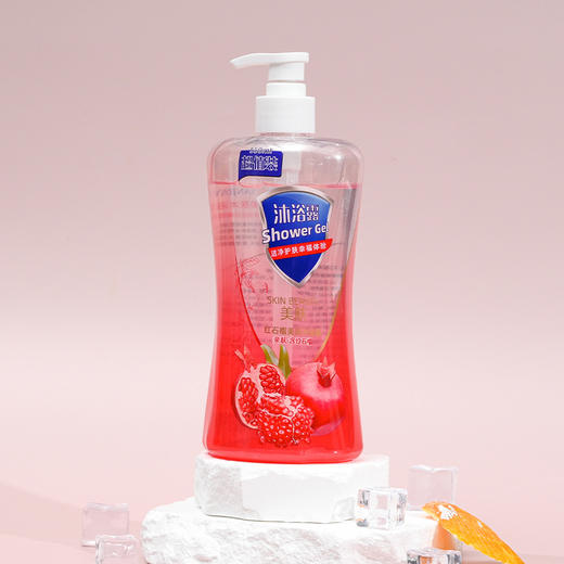 【19.9抢2支！浴后肌肤香嫩72小时💐】大容量红石榴&山茶花沐浴露🔥连出汗都是甜美香气❗滋润保湿4效合1，0添加更安心💧大容量沐浴露红石榴山茶花留香沐浴露  沐浴啫喱连出汗都是香的沐浴露 商品图5