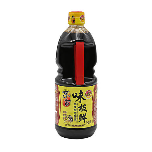 东古味极鲜酱油1L（6911567886966） 商品图0