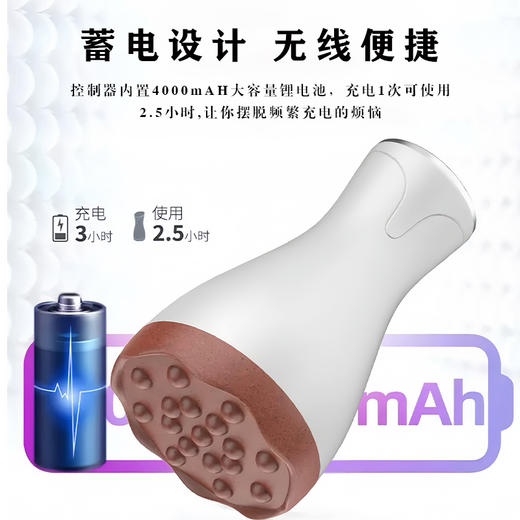 砭石按摩 热敷温灸  按摩仪 商品图3