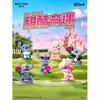 史迪仔 史迪奇 甜酷奇遇系列 6只/盒 盲盒 商品缩略图0