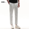 HIM漢崇 男士时尚百搭简约休闲裤斯文通勤易打理九分裤 2026春季 商品缩略图0