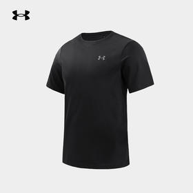 【春上新】7楼安德玛UA新款凉感T恤男2025夏季户外轻薄舒适圆领短袖运动衣  15216149-001 吊牌价339元