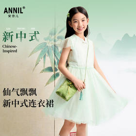 女童短袖连衣裙夏季新款安奈儿童装EG523081