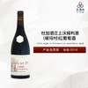 2019 Dugat Py Pommard Les Vaumuriens Hauts 杜加酒庄上沃姆利恩（玻玛村）红葡萄酒 2019 商品缩略图0