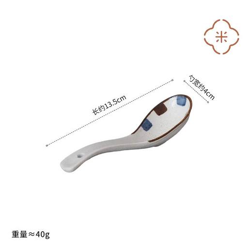 米马杂货 宽底斗笠碗 用来吃荠菜肉馅儿的大馄饨正合适 送鸡翅木的筷子 商品图3