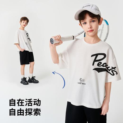 【130-170】【史努比】男童夏款撞色简约短袖t恤 商品图1