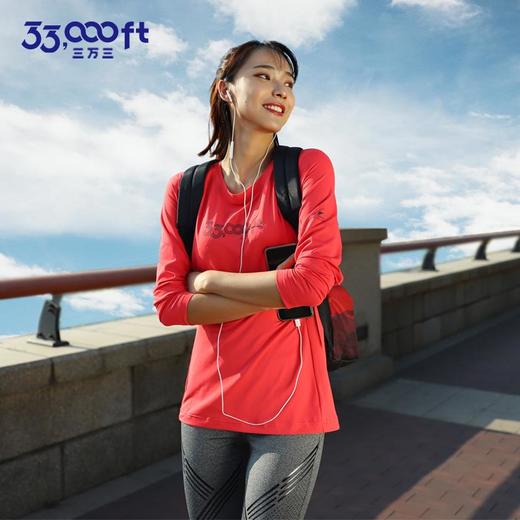 [618]33000FT户外运动速干卫衣女休闲石墨烯抑菌防螨吸湿排汗透气羽毛球跑步上衣 商品图4