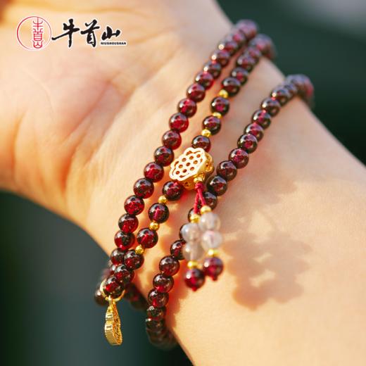 牛首山石榴石手串系列手链复古设计转运珠手串简约百搭手饰 商品图4