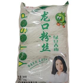 龙口粉丝160G