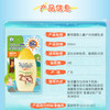 曼秀雷敦 新碧 儿童户外防晒乳液100ml 商品缩略图4