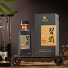 【习酒定制】53°习酒（5）500ml*6瓶/箱  【五箱起订】 商品缩略图2