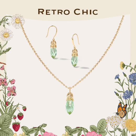 【刘芳菲同款】Garden of Eden 伊甸园系列 | 坚果两件套 商品图0