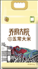 金福乔府大院有机五常大米5kg 商品缩略图0