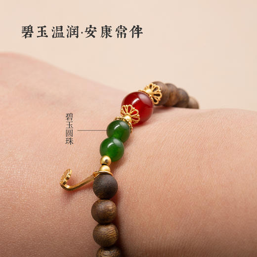 芳华永驻·国产奇楠手串 国产母树奇楠六分沉 国风手串手链配饰 商品图2