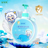 安贝儿儿童海藻保湿沐浴露500ml(6945089070268) 商品缩略图1