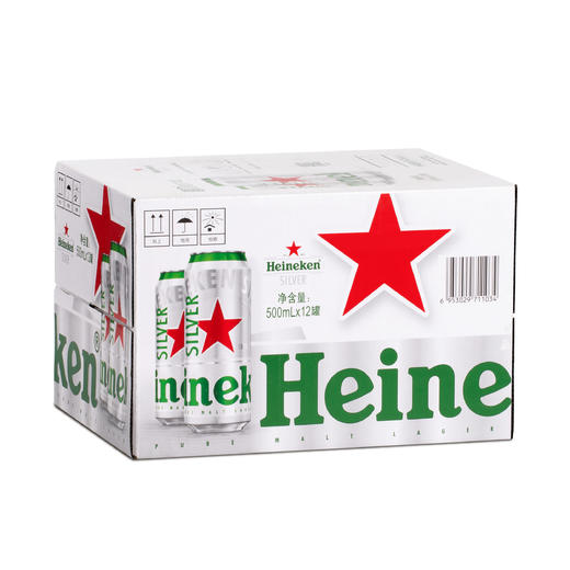 喜力星银啤酒500ml*12听 商品图0