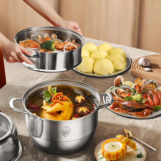 三禾304不锈钢多功能蒸锅GZ28E1 商品图1