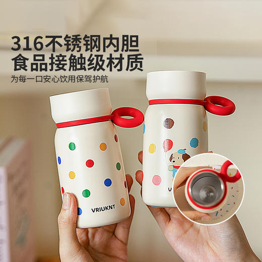 摩登主妇保冷保温杯316不锈钢外带便捷水杯高颜值家用杯子咖啡杯 商品图1