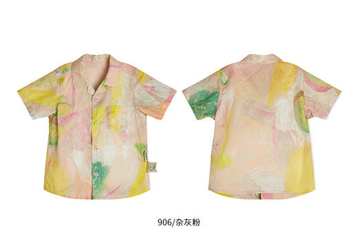 jnby   25年夏款  短袖衬衣  YP6211400 商品图11