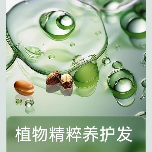 Spes诗裴丝 免洗空气感喷雾150g（清甜柚香） 商品图2