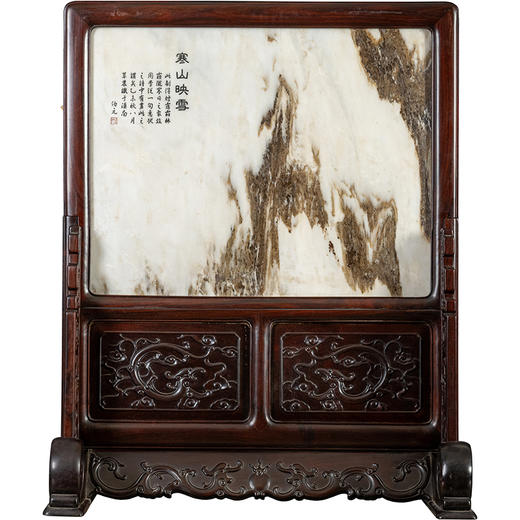 二十世纪	红木镶云石螭龙纹大座屏 商品图5