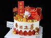 1027CAKE | 乔迁之喜  招财猫  新居 商品缩略图1