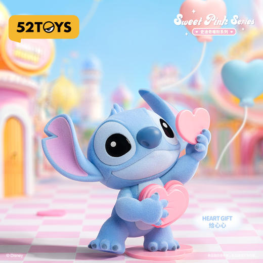 52 TOY 史迪奇暖粉系列TMSC016544 商品图6