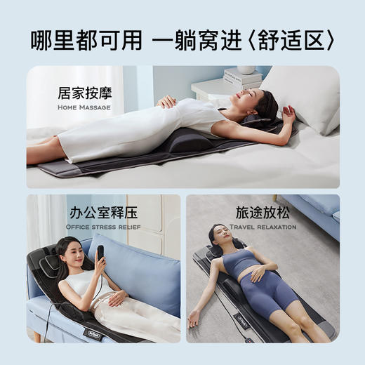 热卖中！！【清仓特价  下单赠艾草贴2袋】第四代 何浩明多功能叠式气囊按摩床垫 商品图3