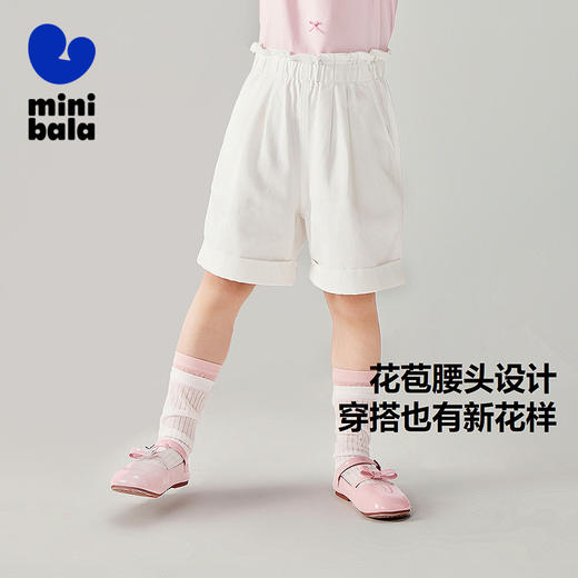 【软牛仔】迷你巴拉女宝裤子夏装莱赛尔植物柔软款花苞短裤 商品图1