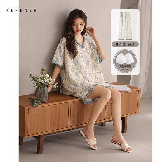 可人儿新款泡泡绵夏季女士短袖睡衣网红风带胸垫短裤家居服三件套 商品图0