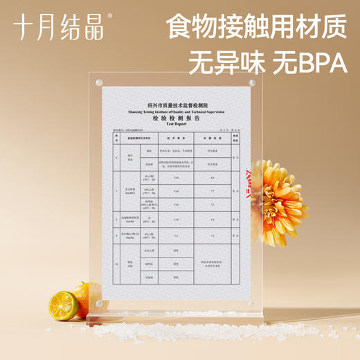 弯头吸管孕产妇一次性吸管耐热耐高温月子喝水喝粥30支装 商品图1