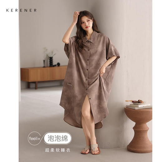 可人儿小众设计师新款泡泡绵女士睡衣夏短袖少女睡裙可外穿家居服 商品图0