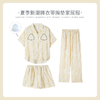 可人儿小众设计师新款泡泡绵女士睡衣夏季短袖可外出家居服三件套 商品缩略图0