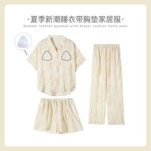 可人儿小众设计师新款泡泡绵女士睡衣夏季短袖可外出家居服三件套 商品图0