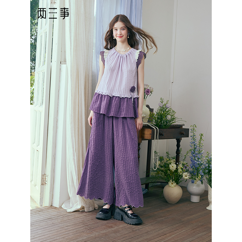 两三事 葡萄汽水 2025夏季新款蕾丝拼接压褶条纹两件套女休闲套装