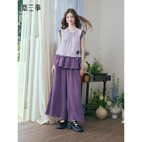 两三事 葡萄汽水 2025夏季新款蕾丝拼接压褶条纹两件套女休闲套装