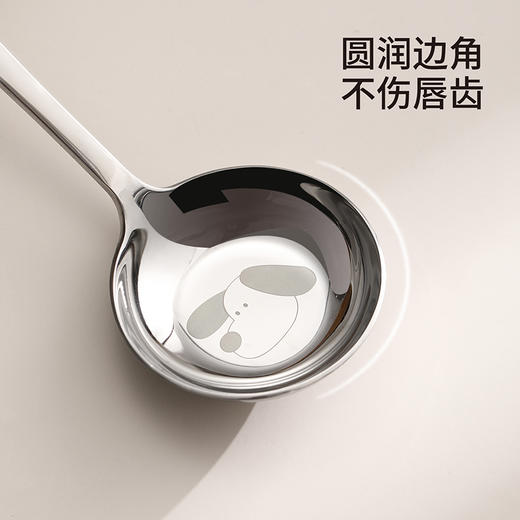 FaSoLa 316L不锈钢勺子家用加深汤匙吃饭餐勺汤勺平底勺卡通勺 商品图3