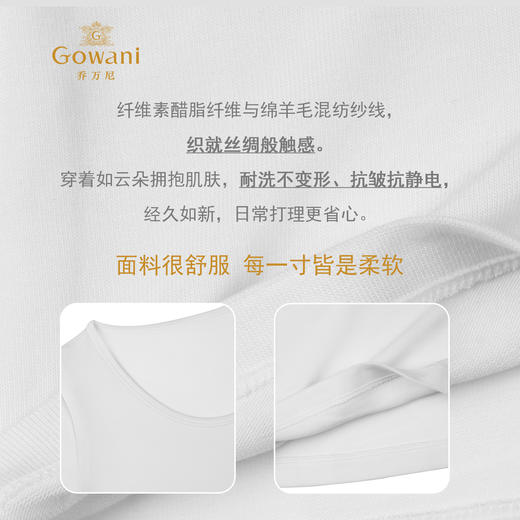 【三色可选】乔万尼新品修身显瘦大圆领短袖T恤EZ2C143 商品图4