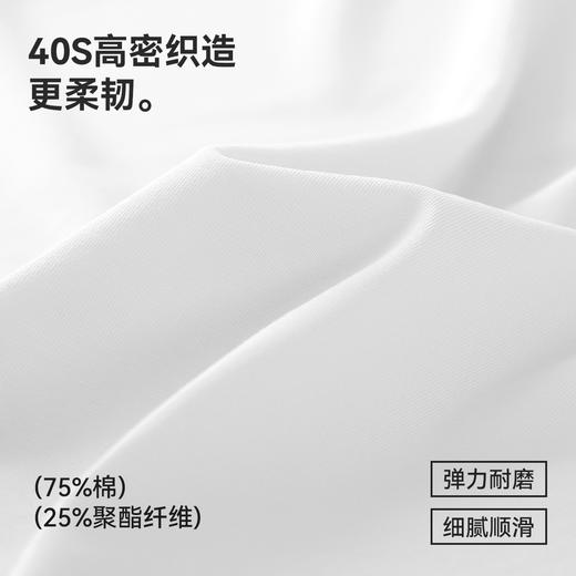 【凉感 索罗那】【120-165】【可可鸭】男童夏季短袖T恤抑菌透气运动休闲t恤 商品图5