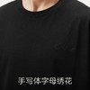 gxg.jeans男装  多色字母绣花基础休闲宽松短袖T恤男 25年夏热卖 商品缩略图4