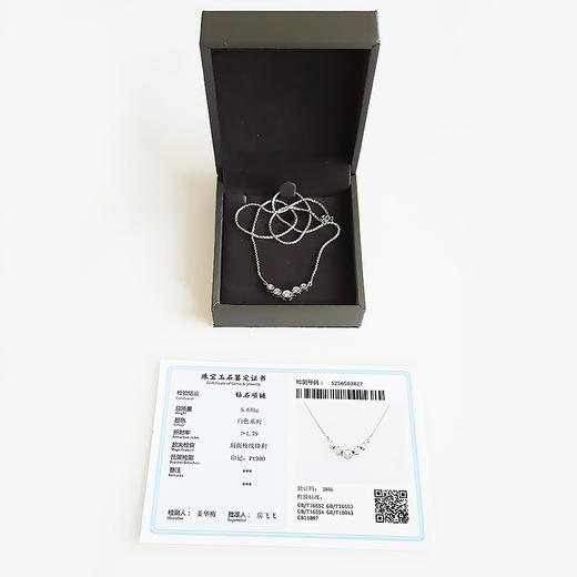 【天然正品】PT900铂金时尚设计款5颗排镶近50分钻石吊坠项链40CM女士现售价：3680！160525NJM33 商品图1