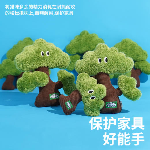 zeze松松宠物抱枕-B 商品图4