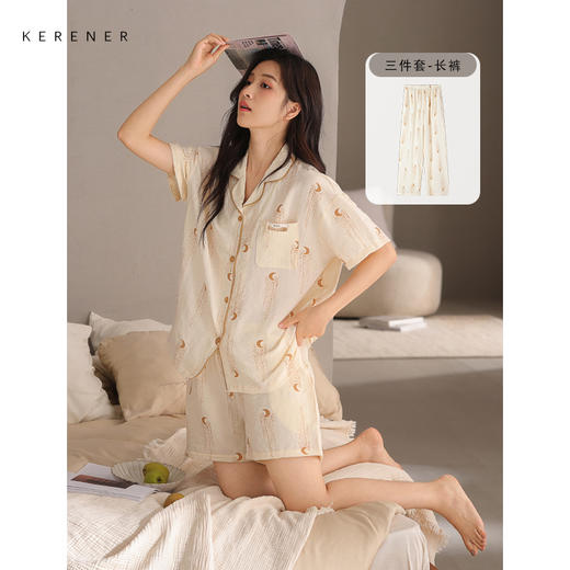 可人儿新款泡泡绵夏季女士短袖睡衣网红风带胸垫短裤家居服三件套 商品图1