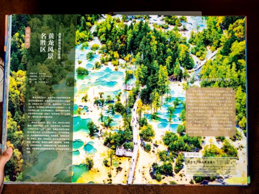 【限时特惠】《中国世界遗产全书》精装全2册（赠非遗纸鸢帆布包）| 一次看遍中国112处世界遗产，足迹贯穿68座城，史上zui全收录！探寻124项非遗瑰宝，尽览5000年华夏文明精粹 商品图4