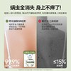 【除螨剂喷雾剂】云南本草青花椒袪螨剂床上螨虫克星免洗宠物杀螨菌液 商品缩略图1