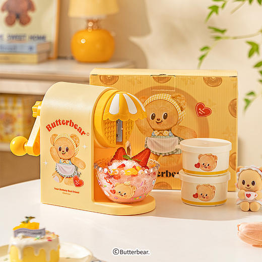 摩登主妇黄油小熊刨冰机家用小型儿童手摇绵绵冰沙机碎冰机 商品图0