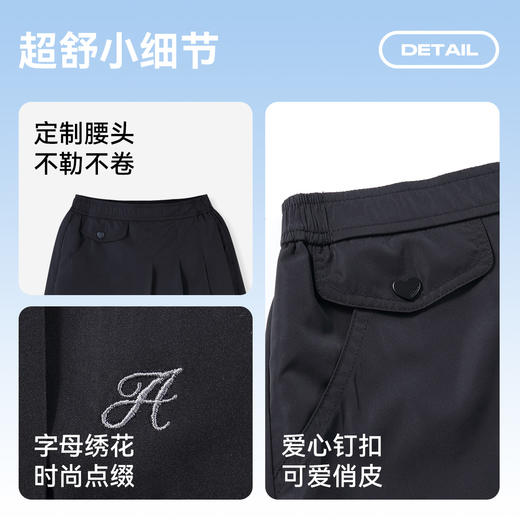 女童全腰梭织裙裤夏季新款安奈儿童装EG523052 商品图4